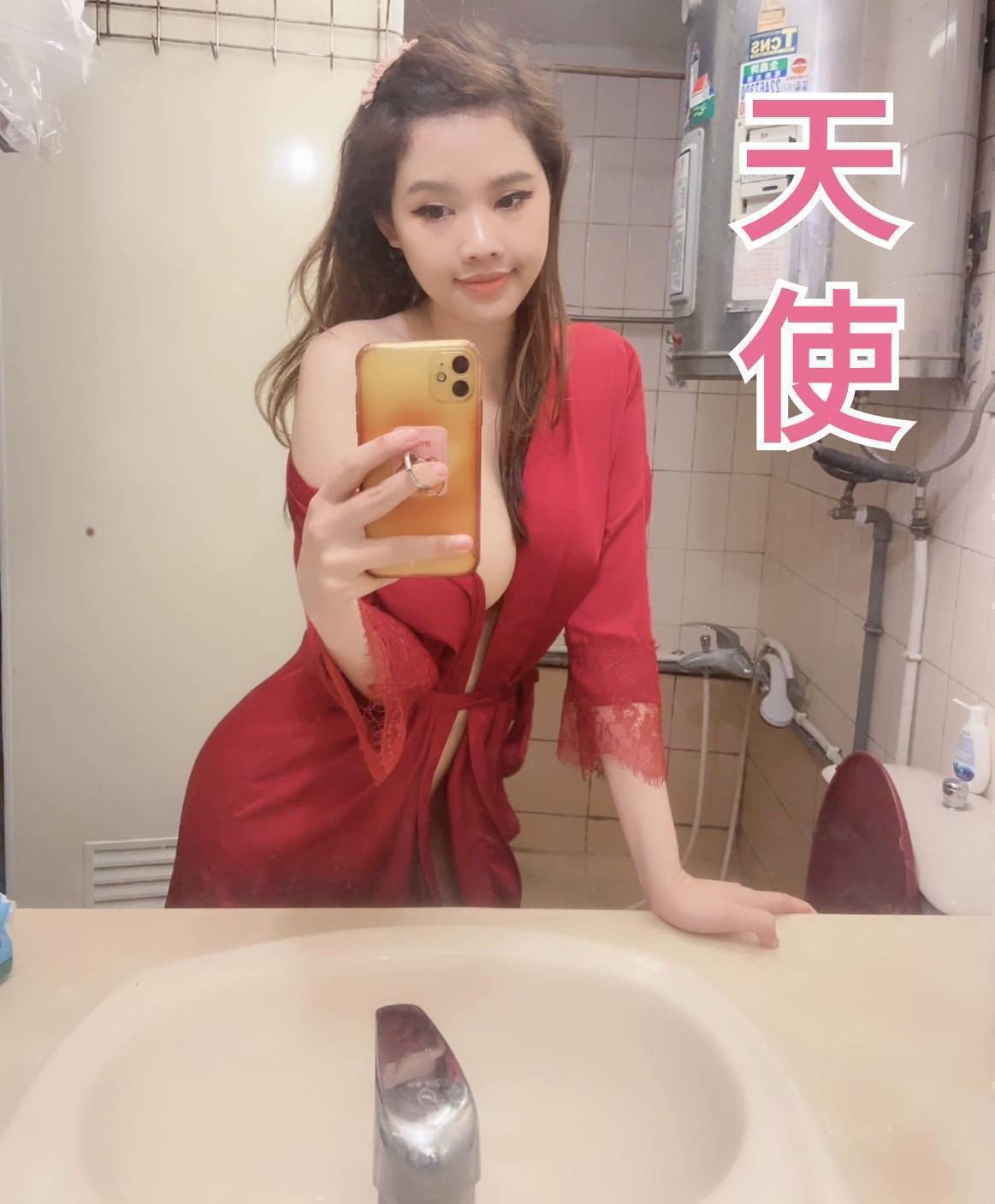 苗栗 采秋 擅長老漢推車 34D